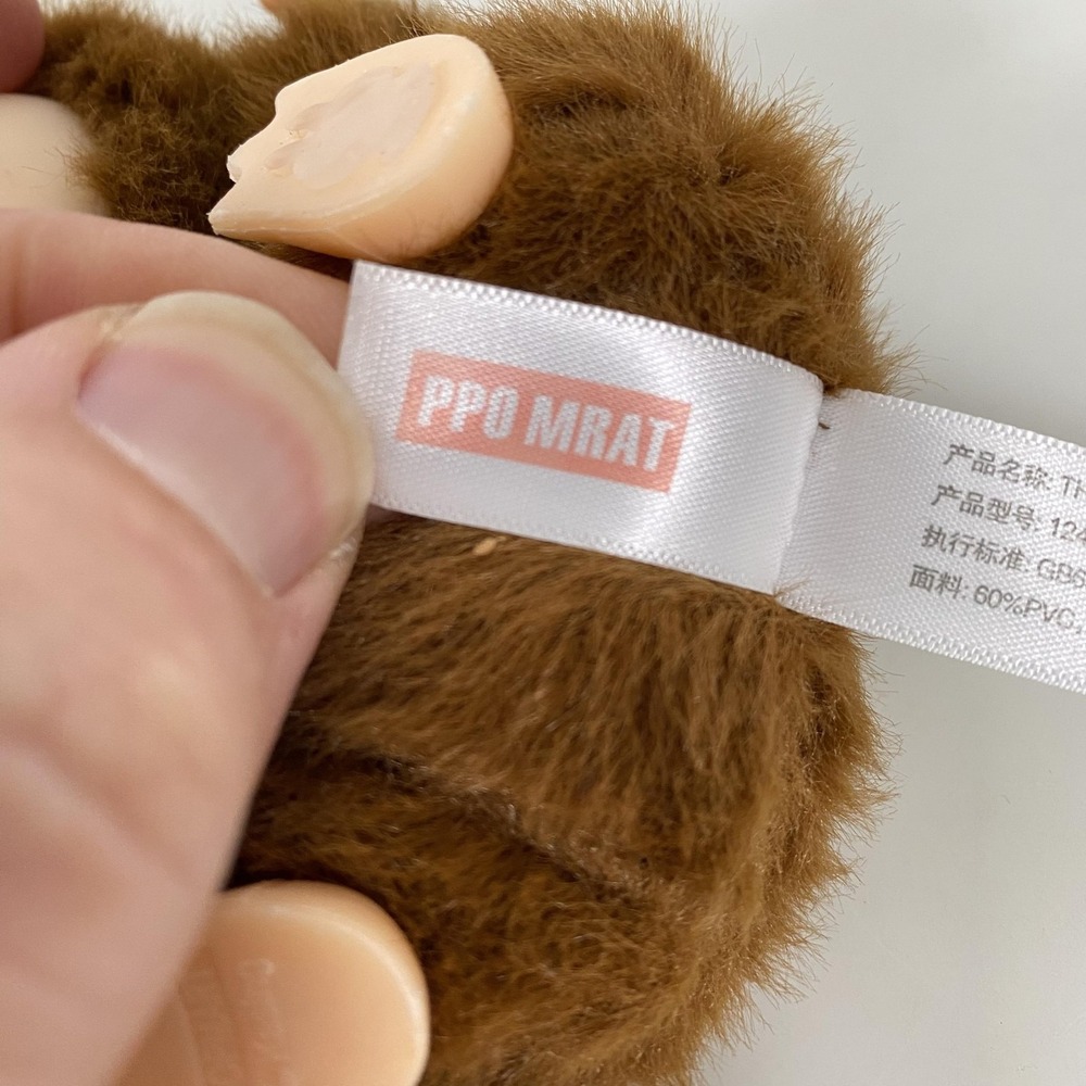 POP MART The Monsters Labubu Plush Figure Toy Brown Bunny Ears Keychain Doll - Picture 6 of 11